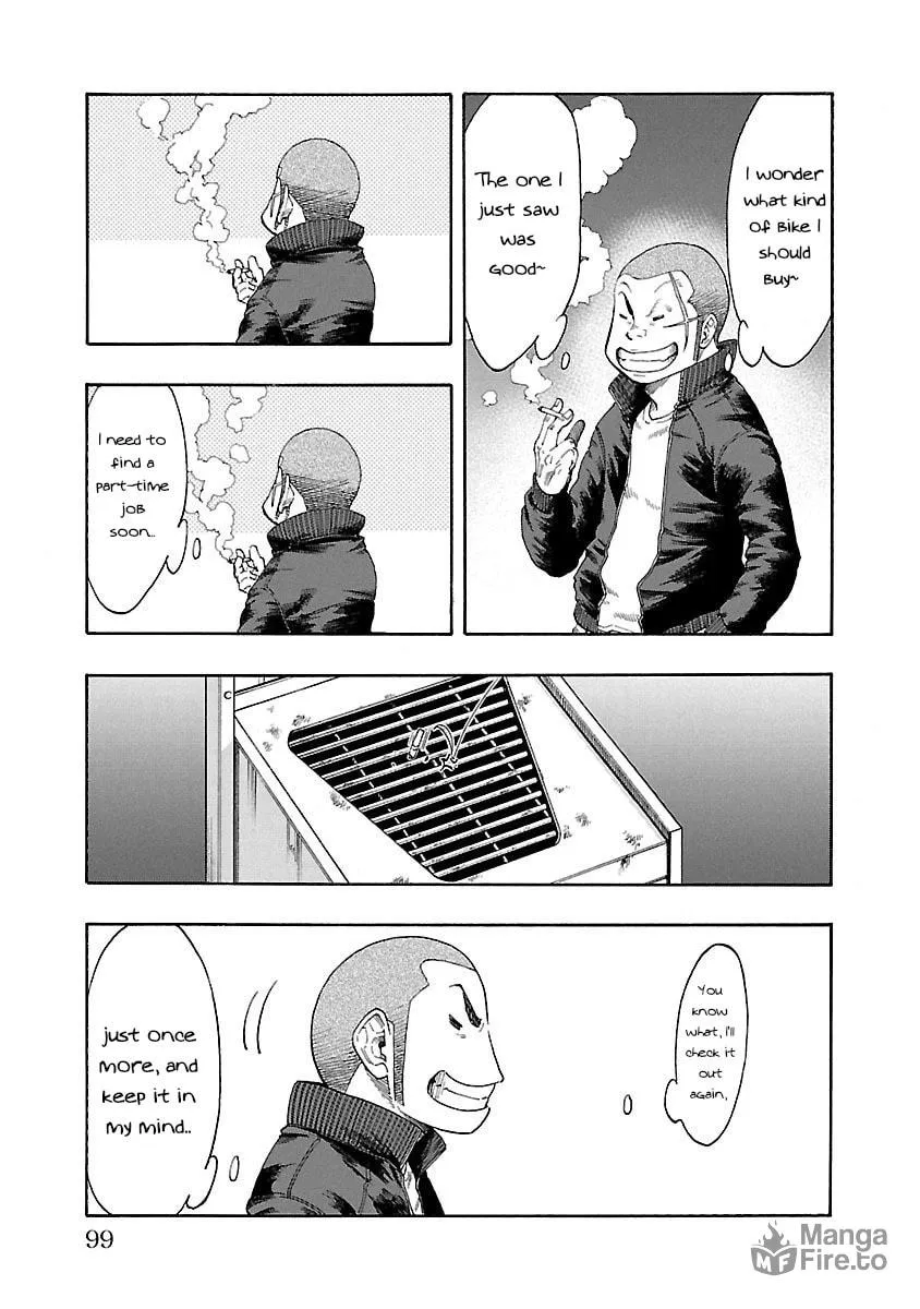 Read Worst Gaiden Dokuro chapter 2 image 38 on Lezhin
