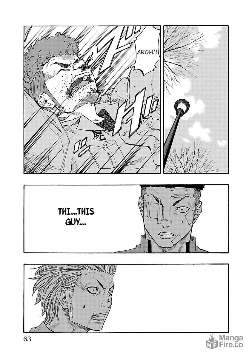 Read Worst Gaiden Dokuro chapter 2 image 5 on Lezhin