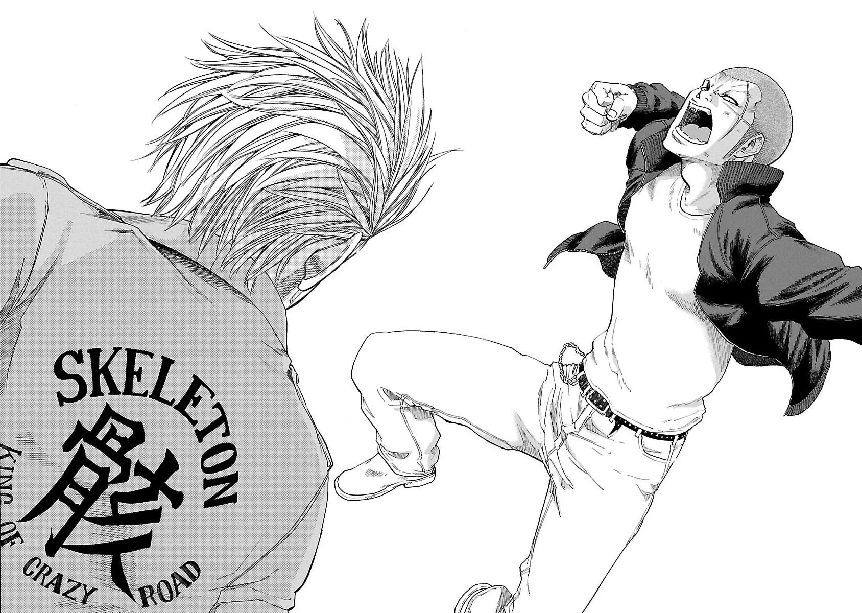 Read Worst Gaiden Dokuro chapter 2 image 8 on Lezhin
