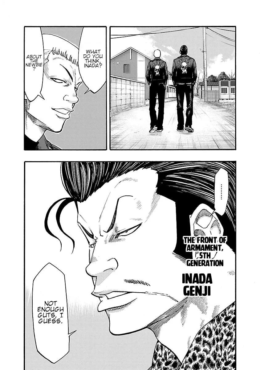 Read Worst Gaiden Dokuro chapter 4 image 12 on Lezhin