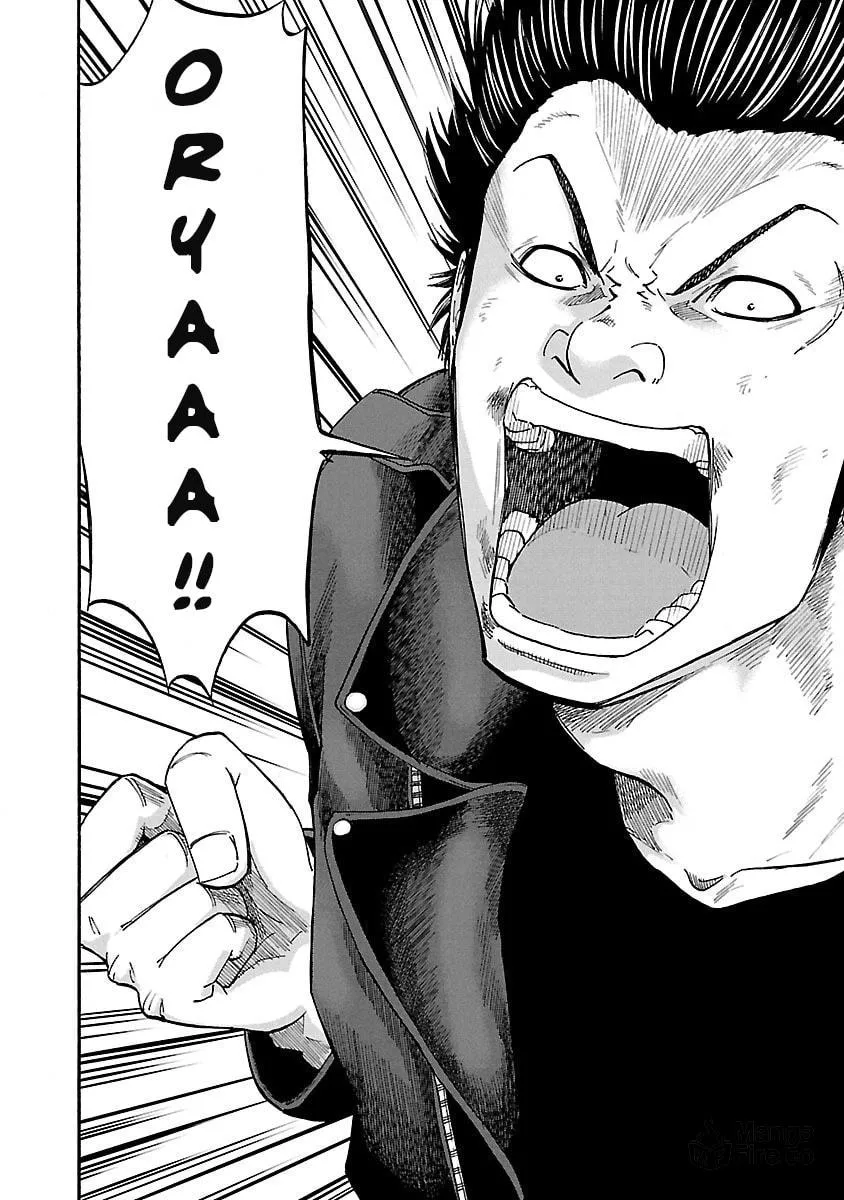 Read Worst Gaiden Dokuro chapter 4 image 17 on Lezhin