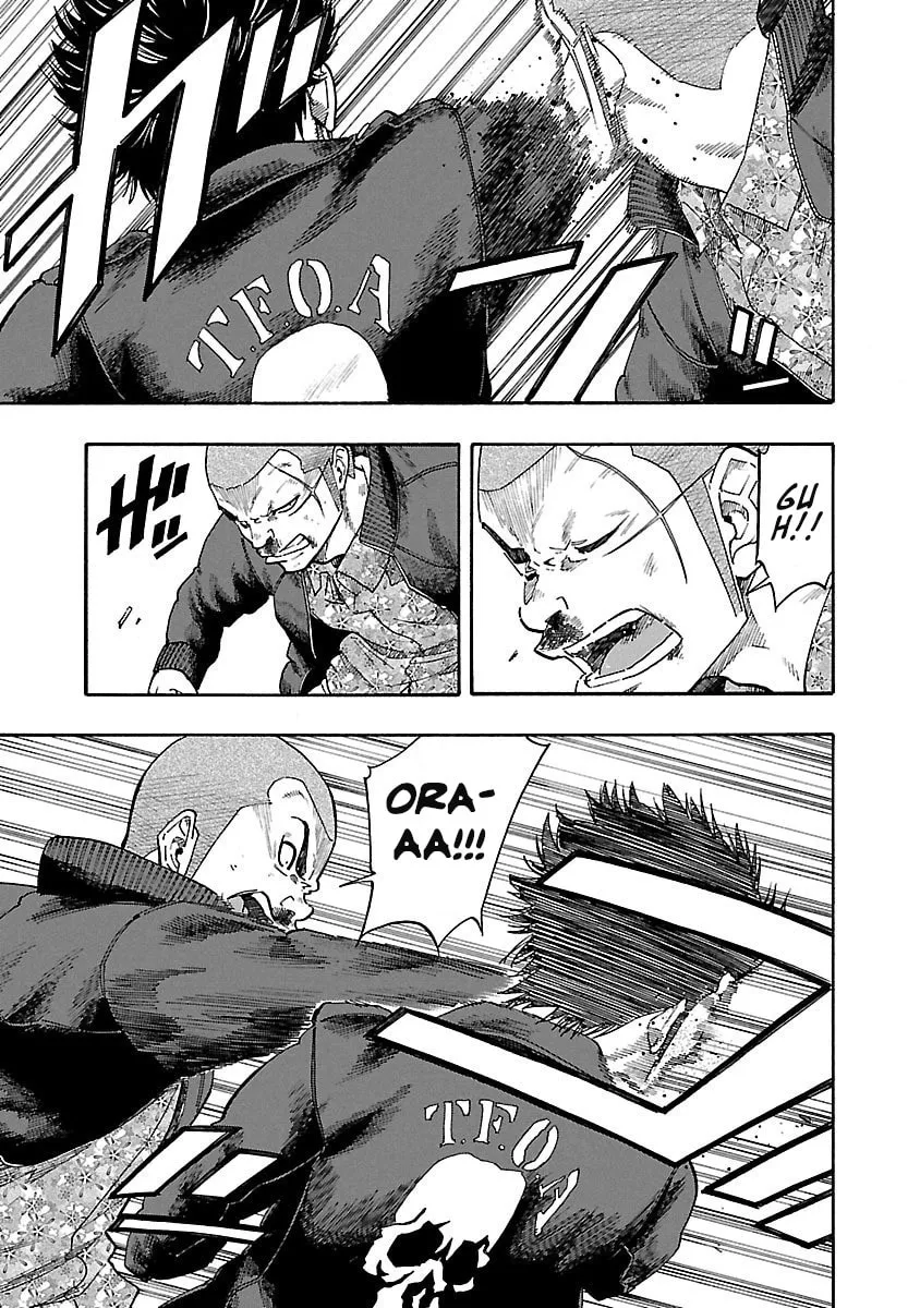 Read Worst Gaiden Dokuro chapter 4 image 18 on Lezhin