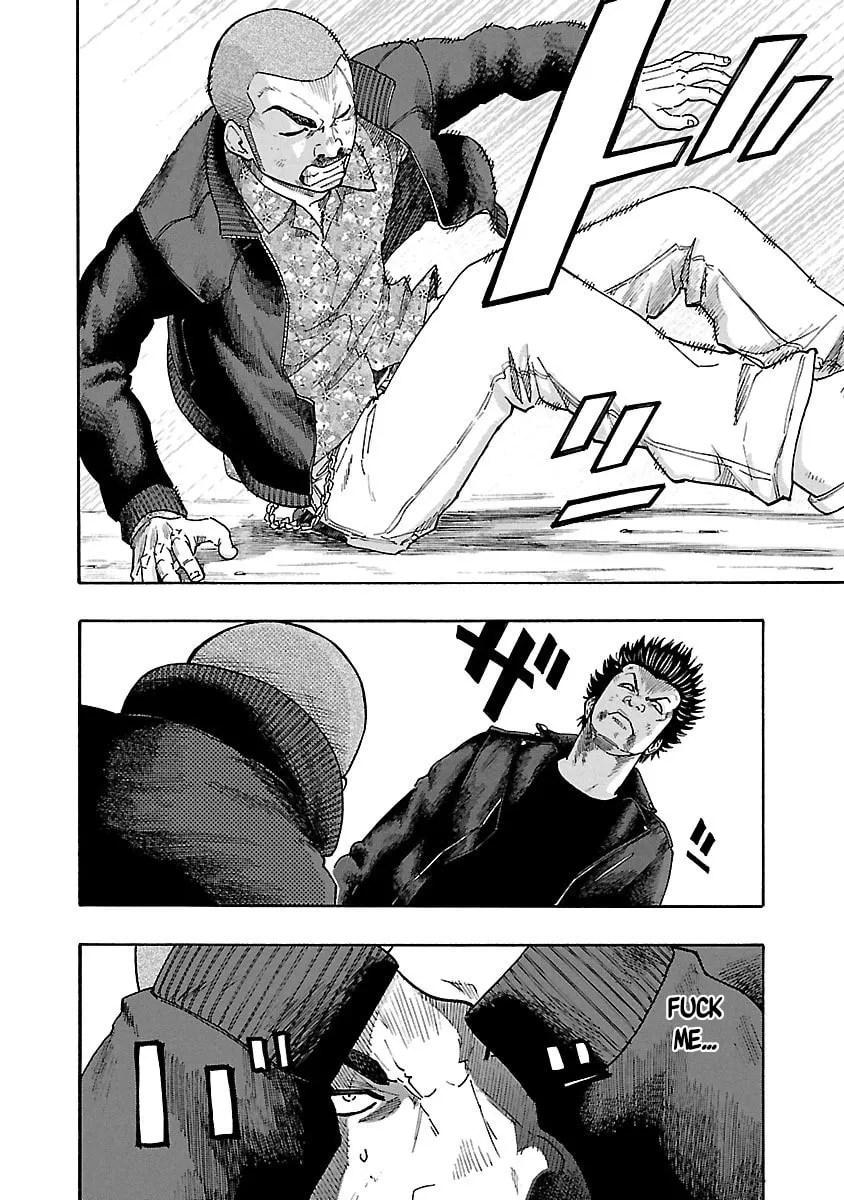Read Worst Gaiden Dokuro chapter 4 image 21 on Lezhin