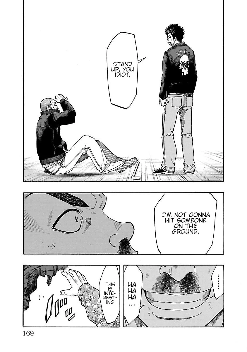 Read Worst Gaiden Dokuro chapter 4 image 22 on Lezhin