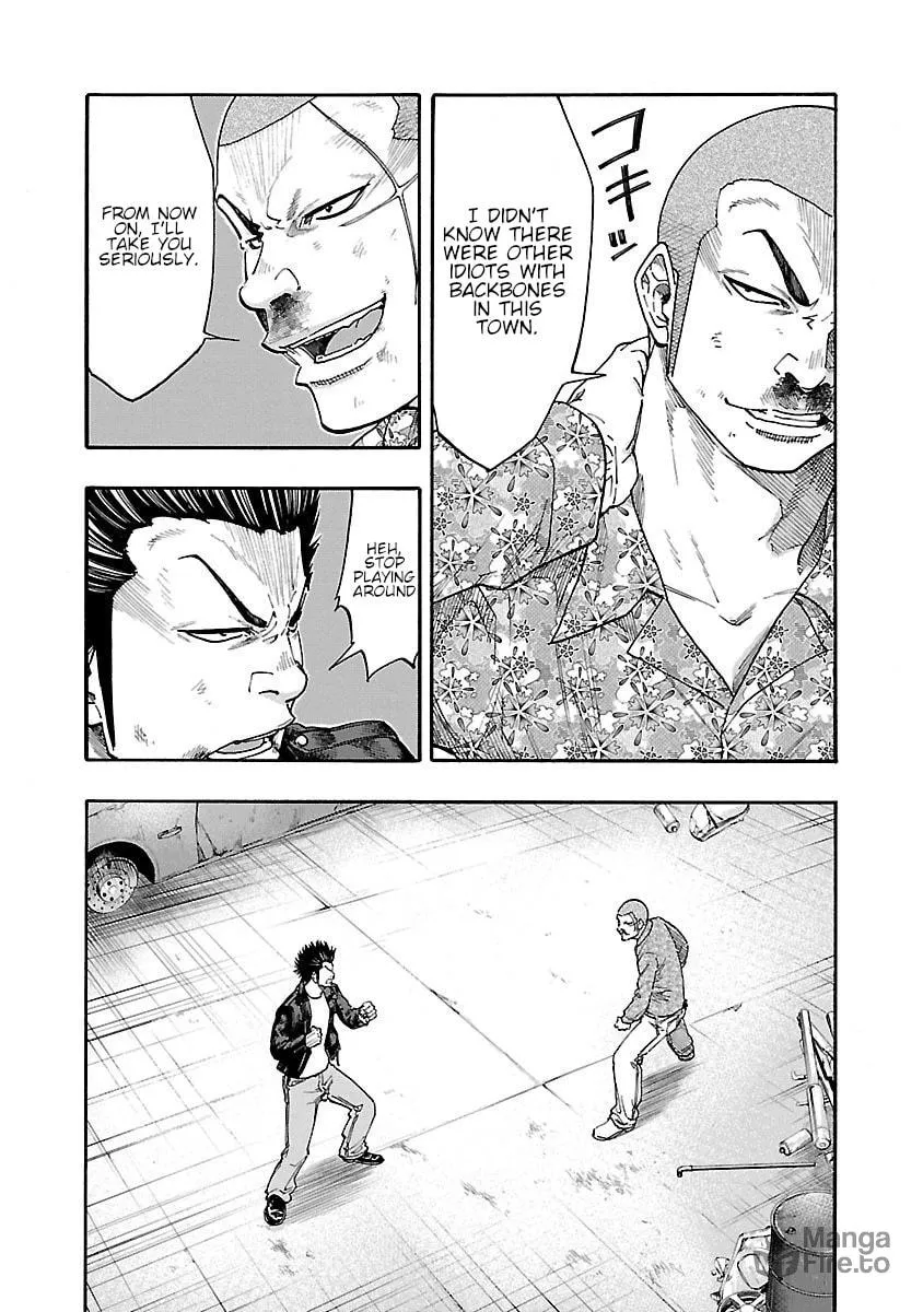 Read Worst Gaiden Dokuro chapter 4 image 23 on Lezhin