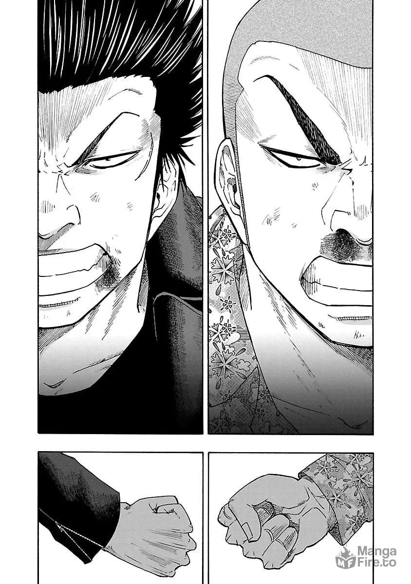 Read Worst Gaiden Dokuro chapter 4 image 24 on Lezhin