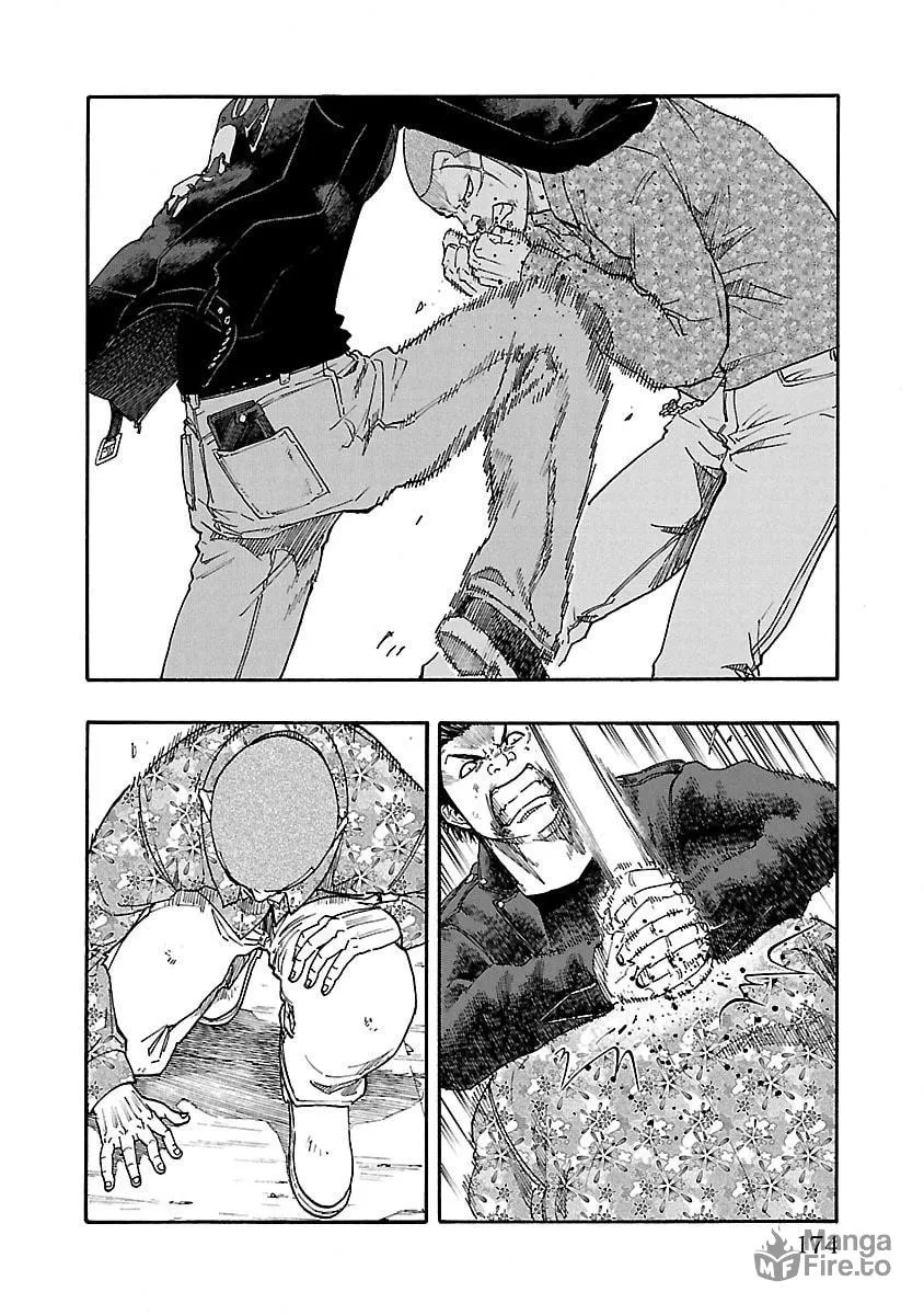 Read Worst Gaiden Dokuro chapter 4 image 26 on Lezhin