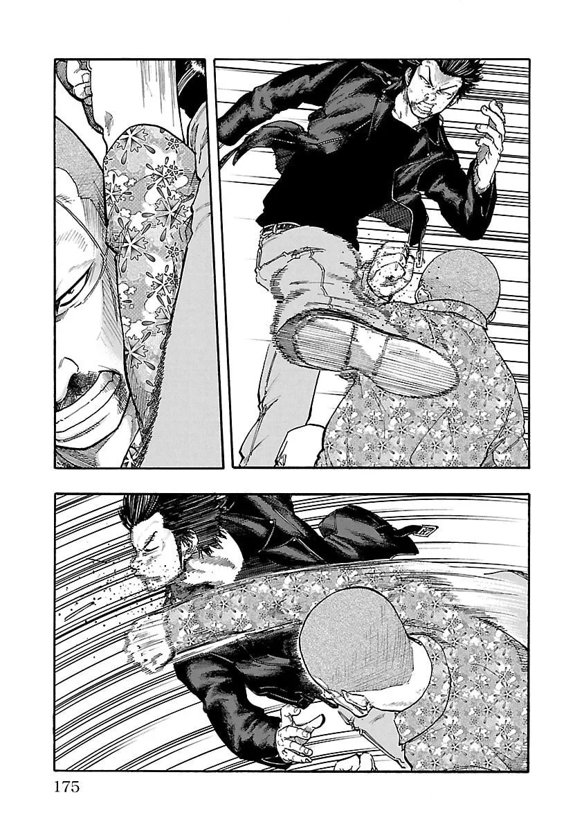 Read Worst Gaiden Dokuro chapter 4 image 27 on Lezhin