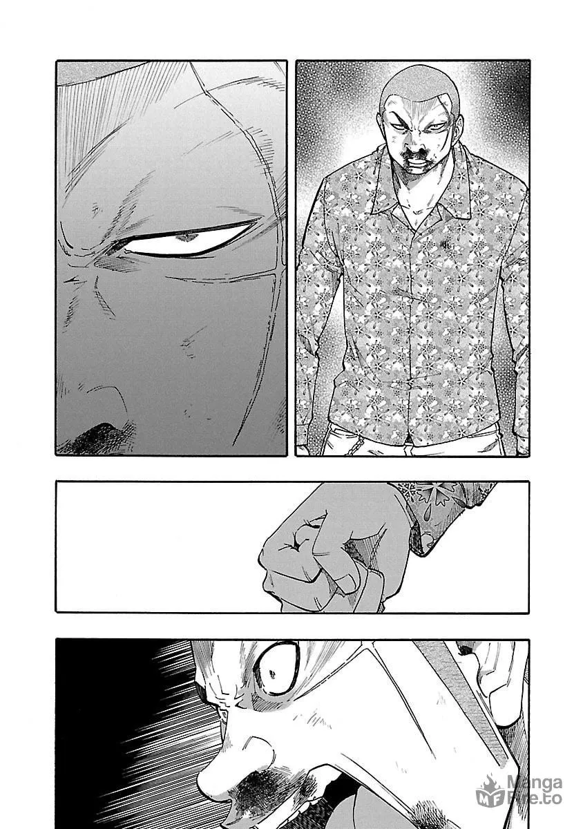 Read Worst Gaiden Dokuro chapter 4 image 29 on Lezhin