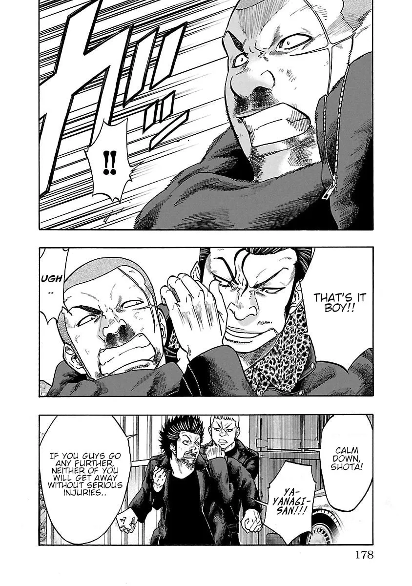 Read Worst Gaiden Dokuro chapter 4 image 30 on Lezhin