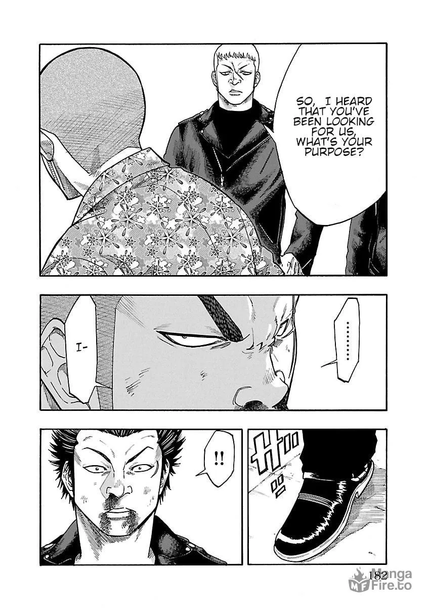 Read Worst Gaiden Dokuro chapter 4 image 34 on Lezhin