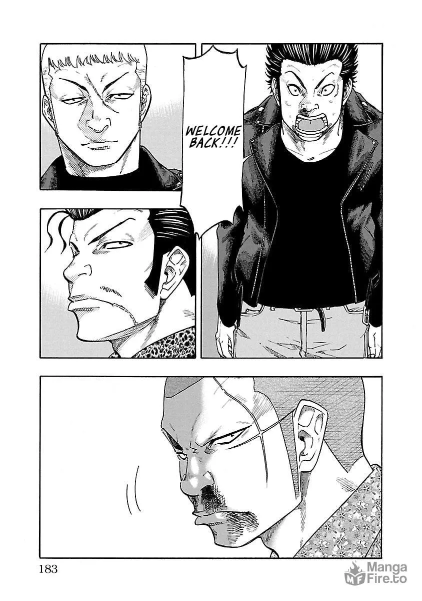 Read Worst Gaiden Dokuro chapter 4 image 35 on Lezhin