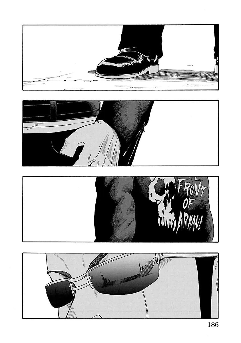 Read Worst Gaiden Dokuro chapter 4 image 37 on Lezhin
