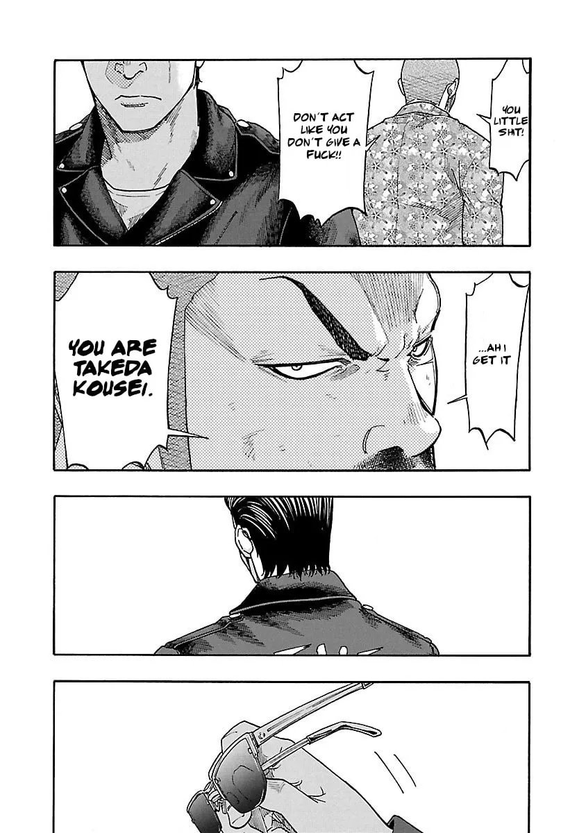 Read Worst Gaiden Dokuro chapter 4 image 40 on Lezhin