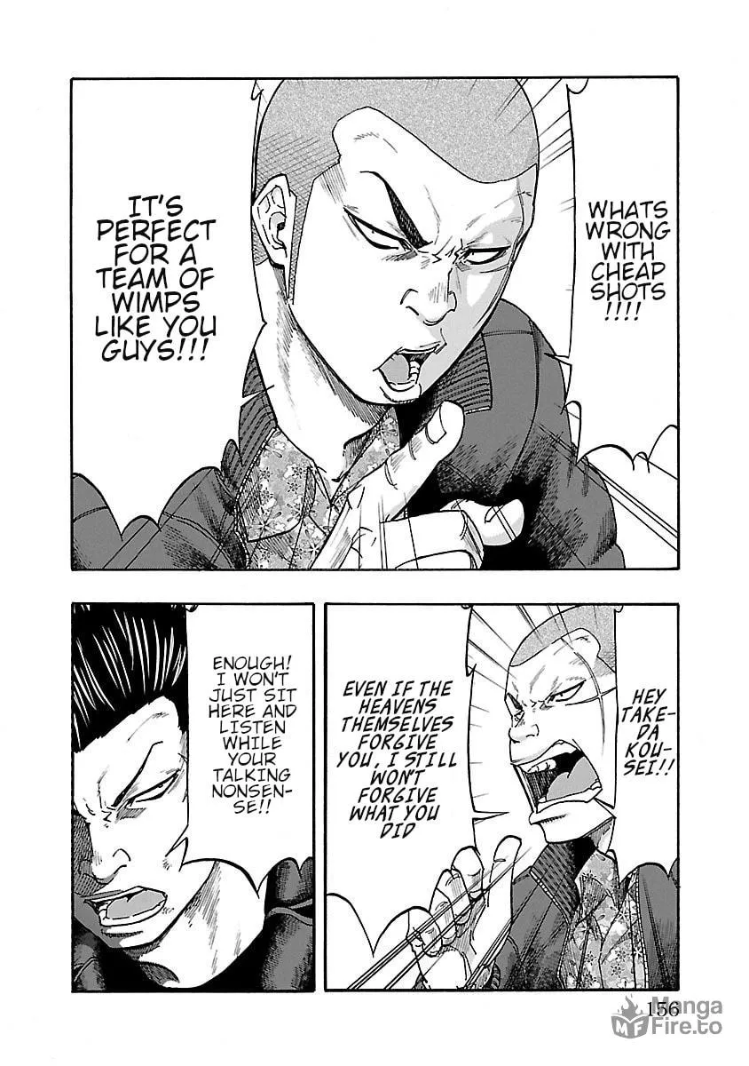 Read Worst Gaiden Dokuro chapter 4 image 9 on Lezhin