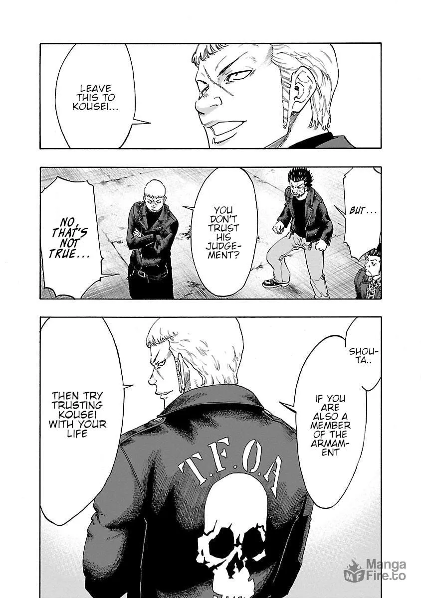 Read Worst Gaiden Dokuro chapter 5 image 11 on Lezhin