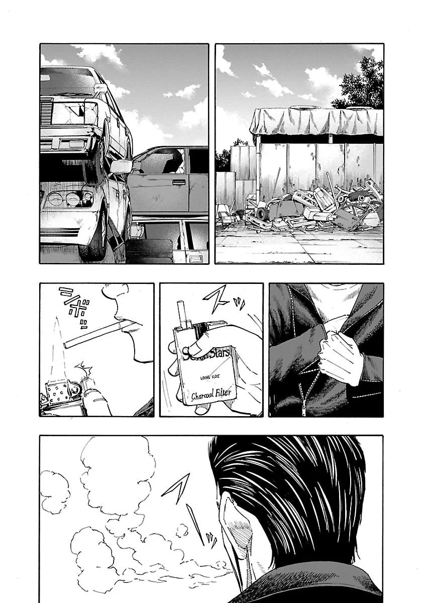 Read Worst Gaiden Dokuro chapter 5 image 12 on Lezhin