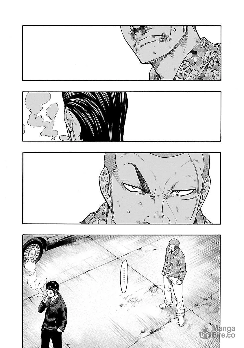 Read Worst Gaiden Dokuro chapter 5 image 14 on Lezhin