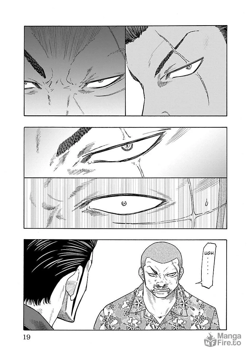 Read Worst Gaiden Dokuro chapter 5 image 17 on Lezhin