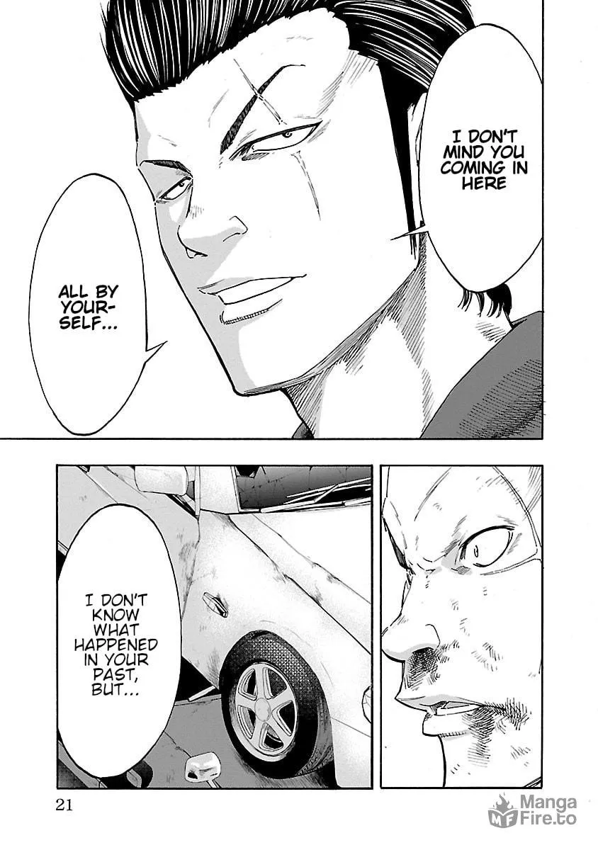 Read Worst Gaiden Dokuro chapter 5 image 19 on Lezhin