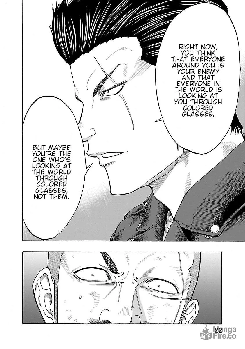 Read Worst Gaiden Dokuro chapter 5 image 20 on Lezhin
