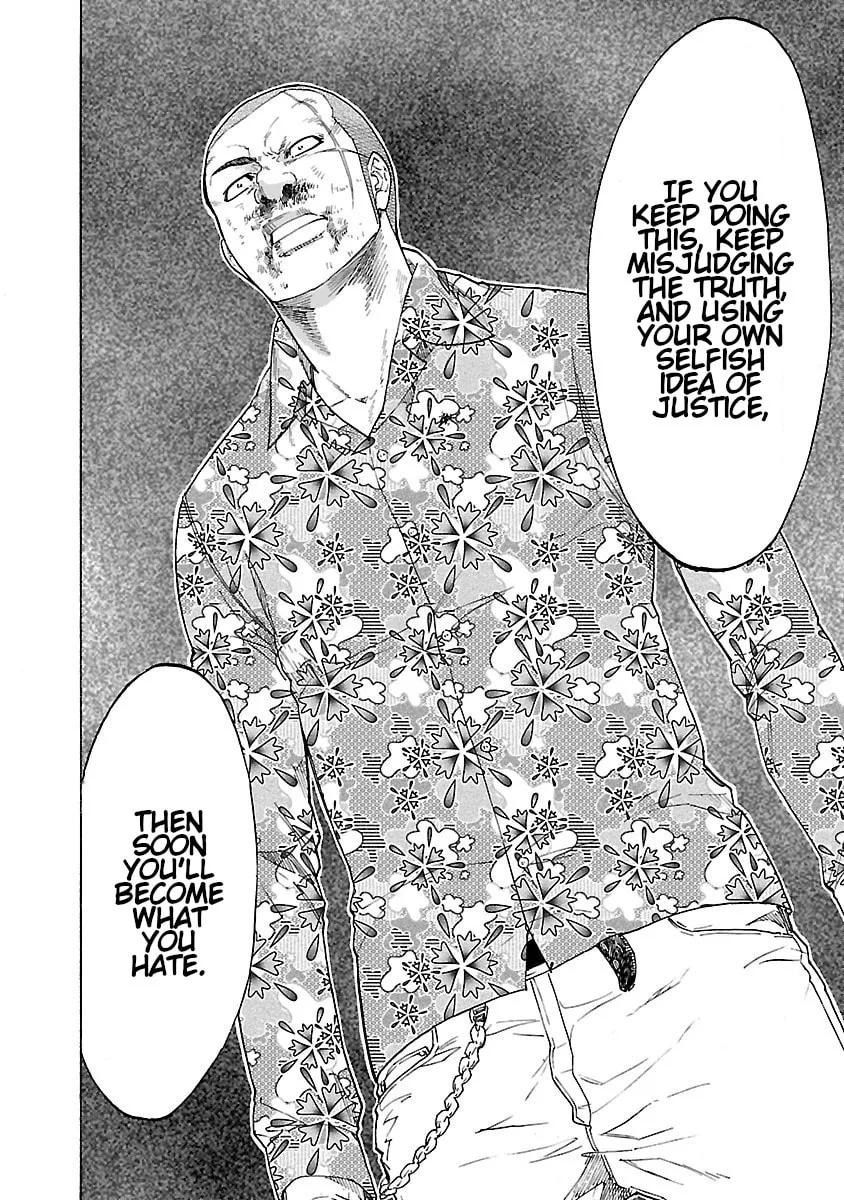 Read Worst Gaiden Dokuro chapter 5 image 22 on Lezhin