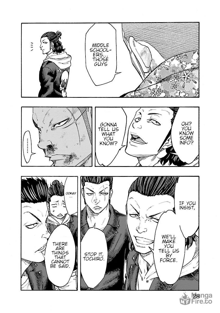 Read Worst Gaiden Dokuro chapter 5 image 26 on Lezhin