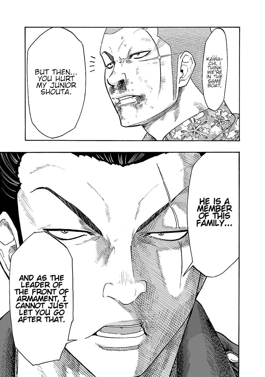 Read Worst Gaiden Dokuro chapter 5 image 27 on Lezhin