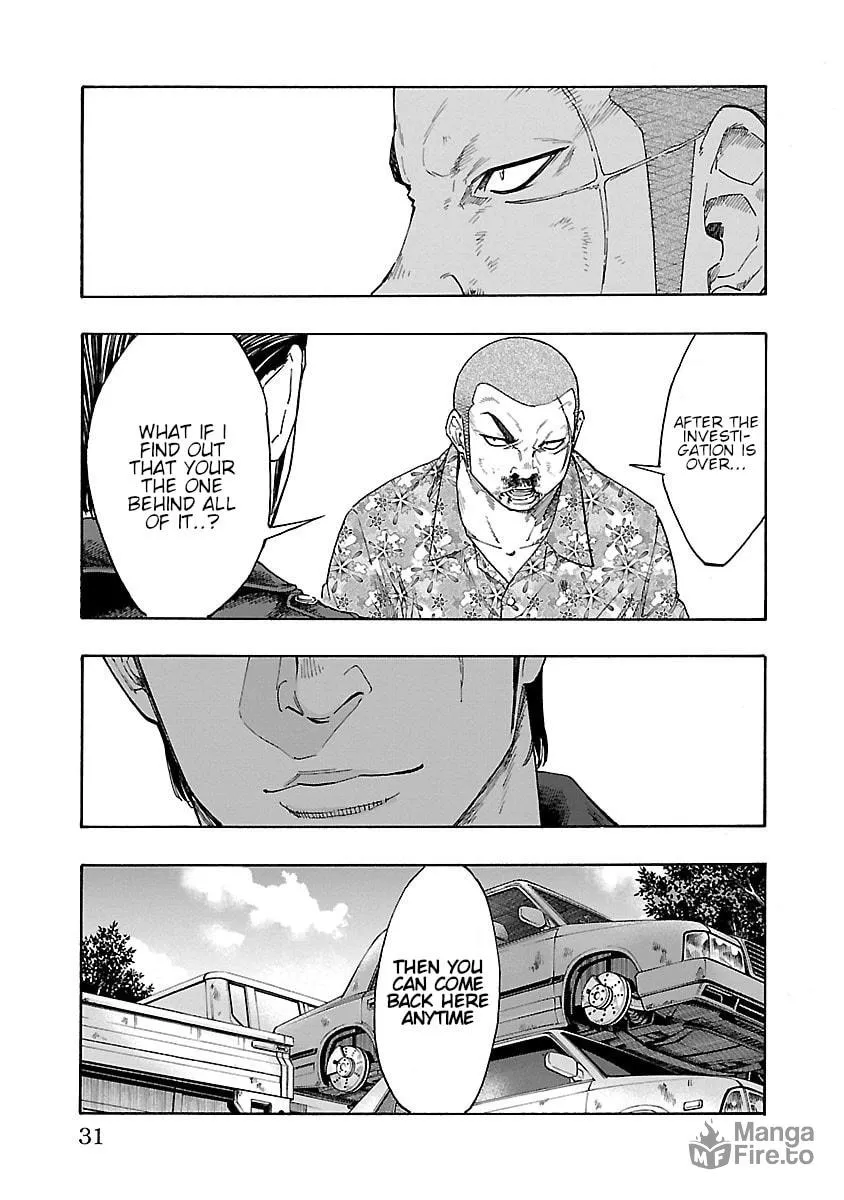 Read Worst Gaiden Dokuro chapter 5 image 29 on Lezhin