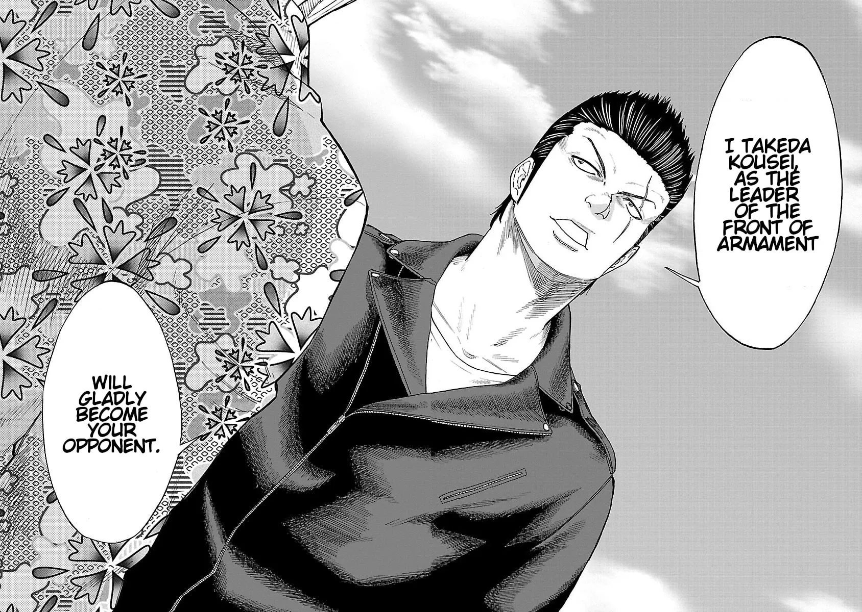 Read Worst Gaiden Dokuro chapter 5 image 30 on Lezhin