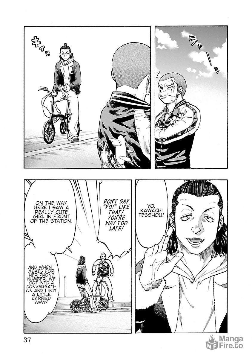 Read Worst Gaiden Dokuro chapter 5 image 34 on Lezhin