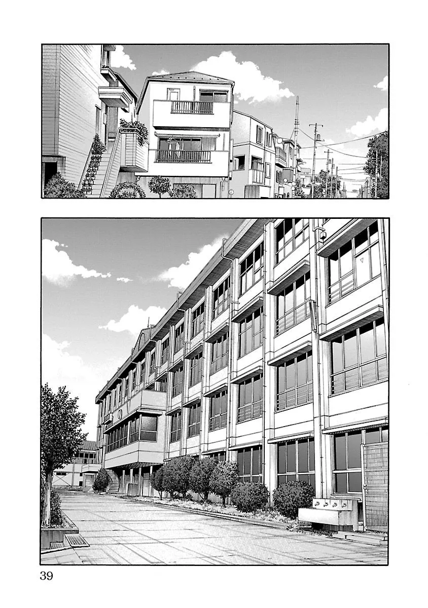 Read Worst Gaiden Dokuro chapter 5 image 36 on Lezhin