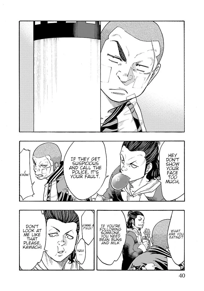 Read Worst Gaiden Dokuro chapter 5 image 37 on Lezhin
