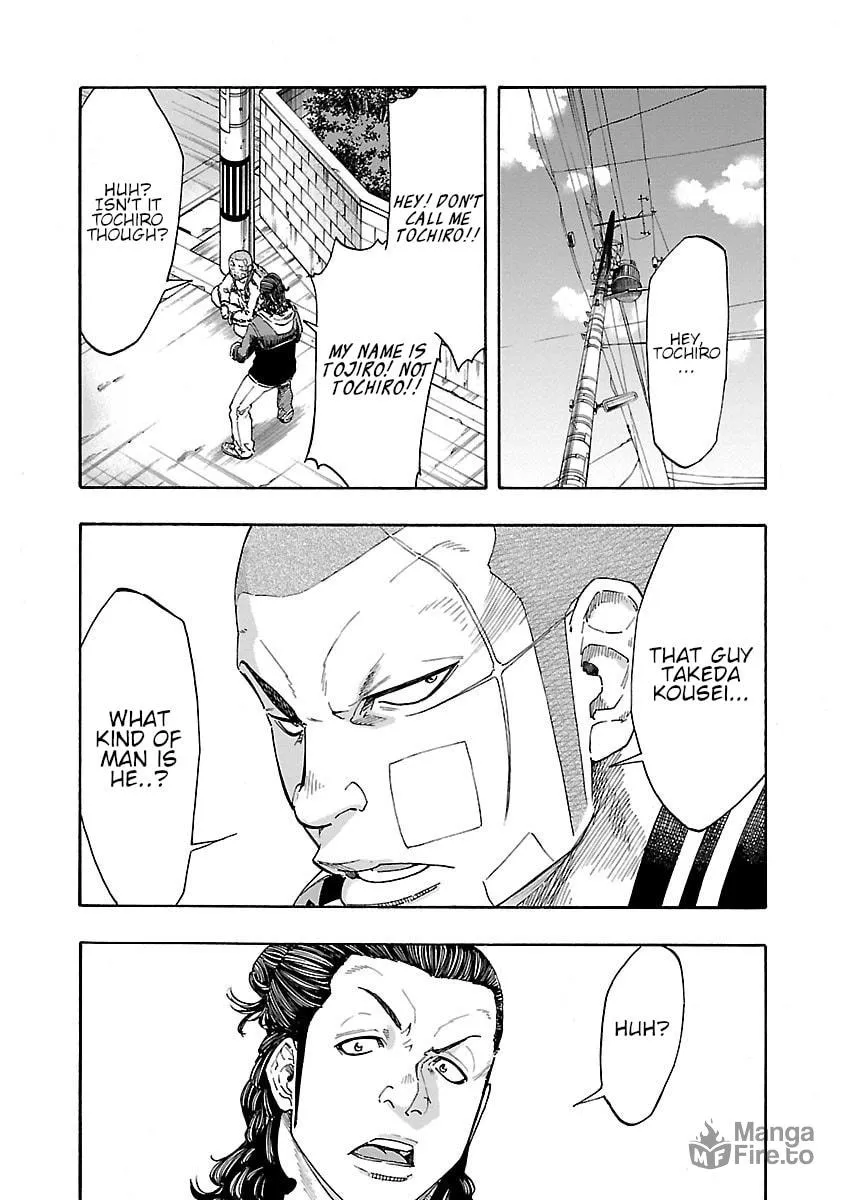 Read Worst Gaiden Dokuro chapter 5 image 38 on Lezhin