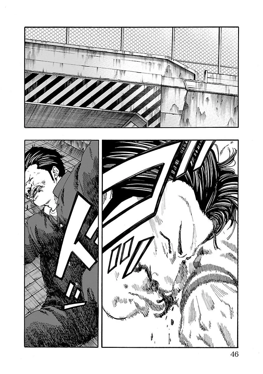 Read Worst Gaiden Dokuro chapter 5 image 43 on Lezhin