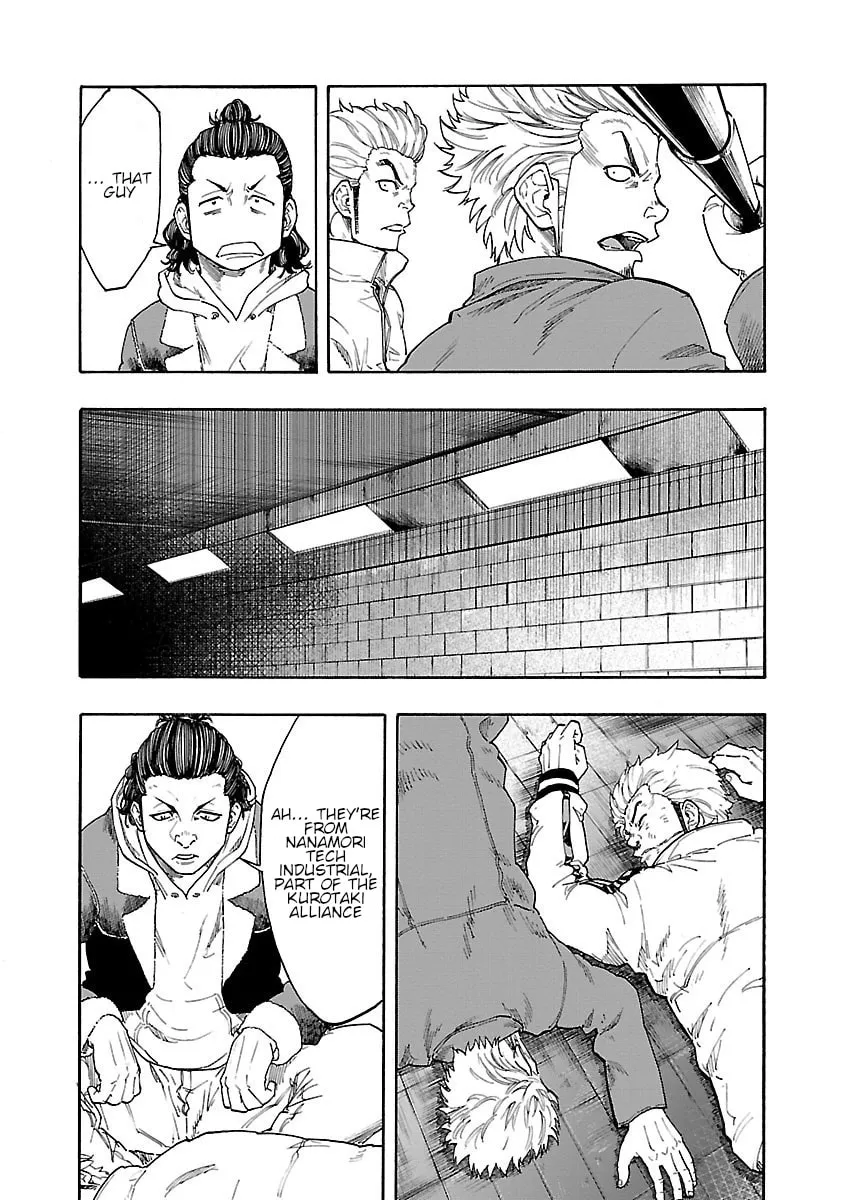 Read Worst Gaiden Dokuro chapter 5 image 48 on Lezhin