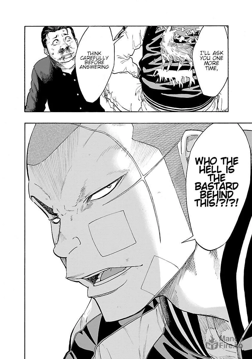 Read Worst Gaiden Dokuro chapter 5 image 49 on Lezhin