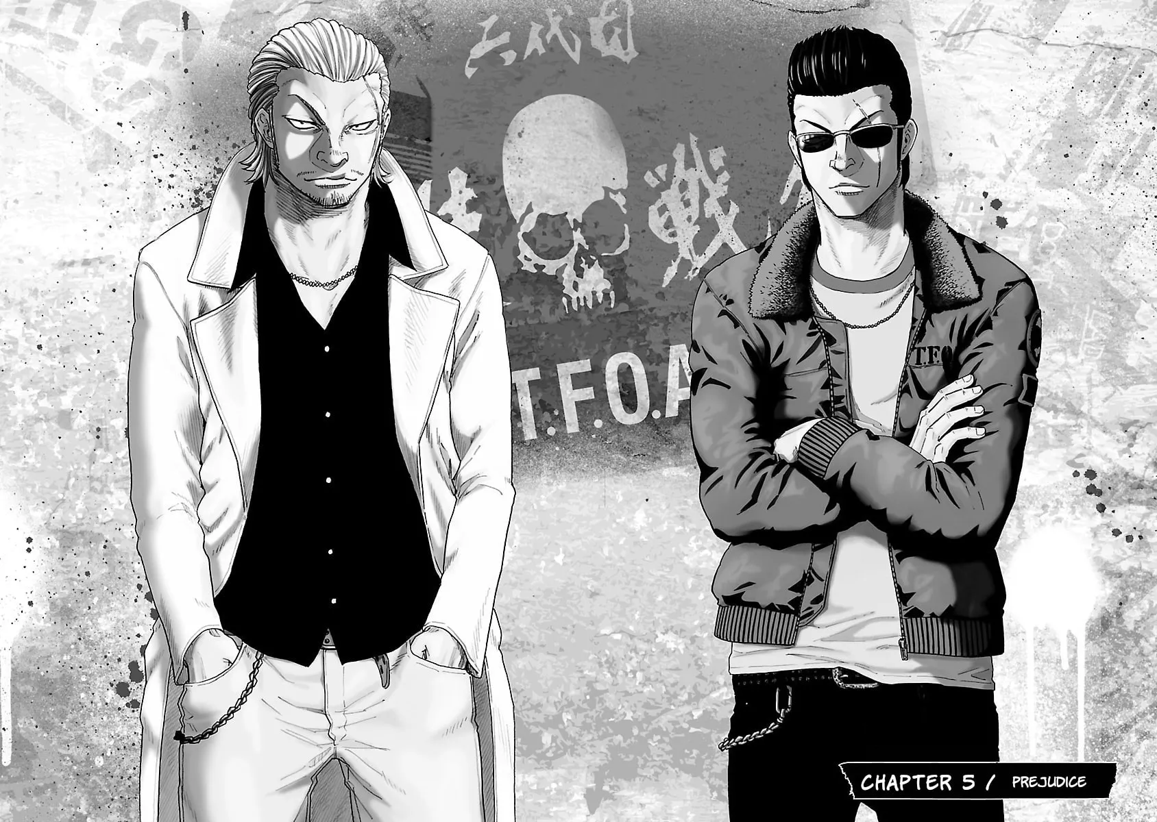 Read Worst Gaiden Dokuro chapter 5 image 7 on Lezhin
