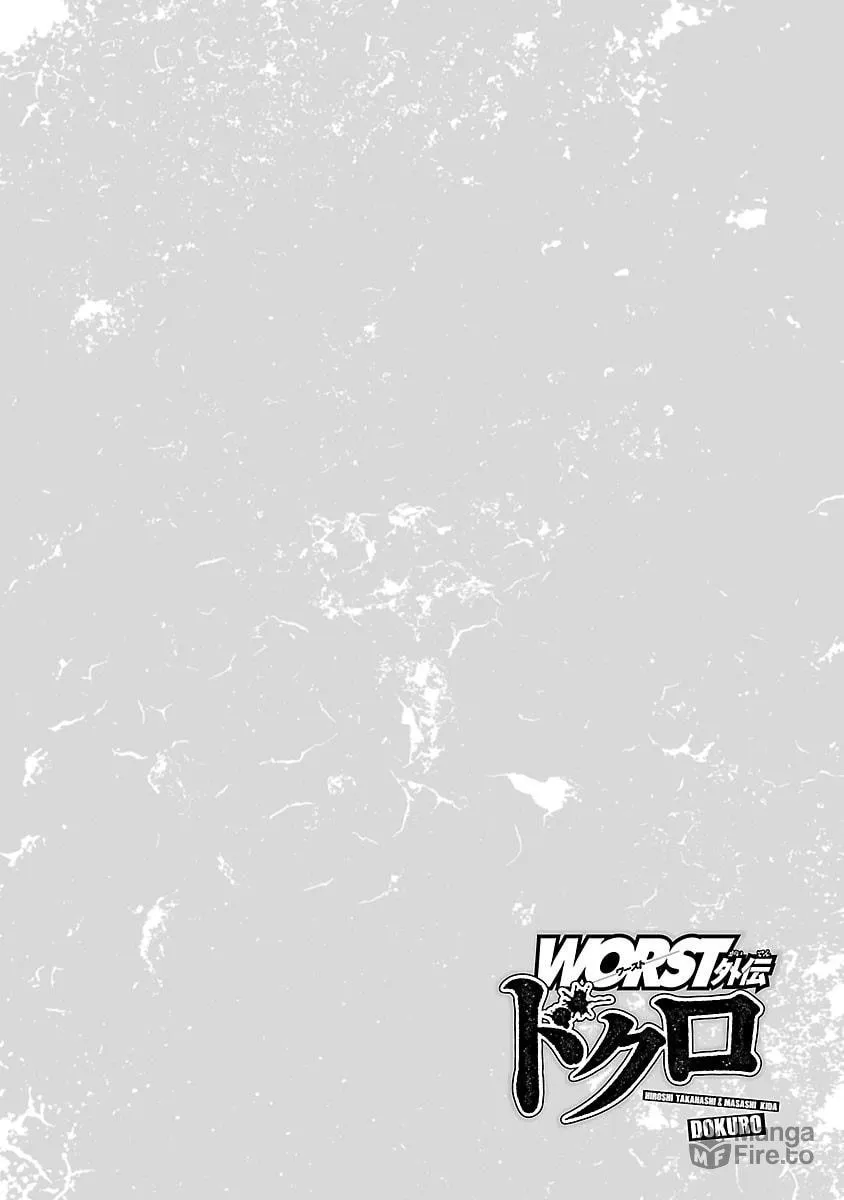 Read Worst Gaiden Dokuro chapter 5 image 8 on Lezhin