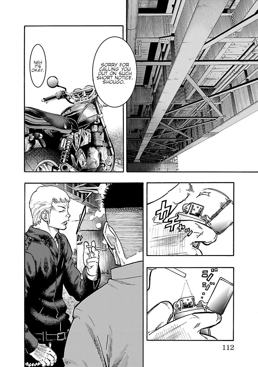 Read Worst Gaiden Dokuro chapter 7 image 10 on Lezhin