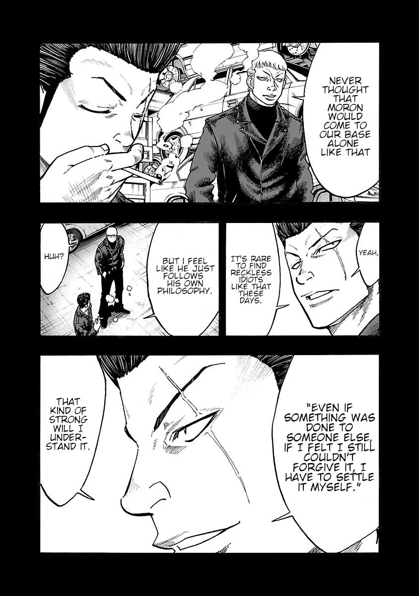 Read Worst Gaiden Dokuro chapter 7 image 13 on Lezhin