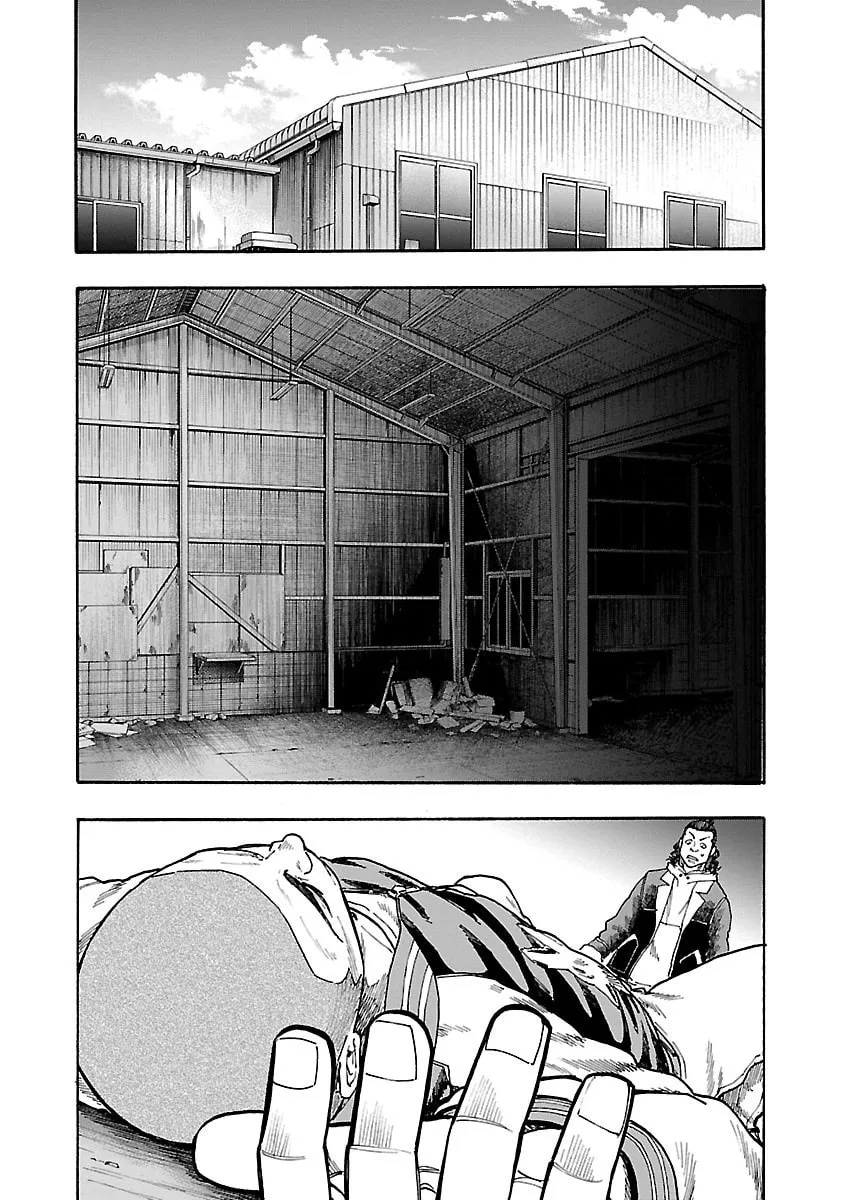 Read Worst Gaiden Dokuro chapter 7 image 16 on Lezhin
