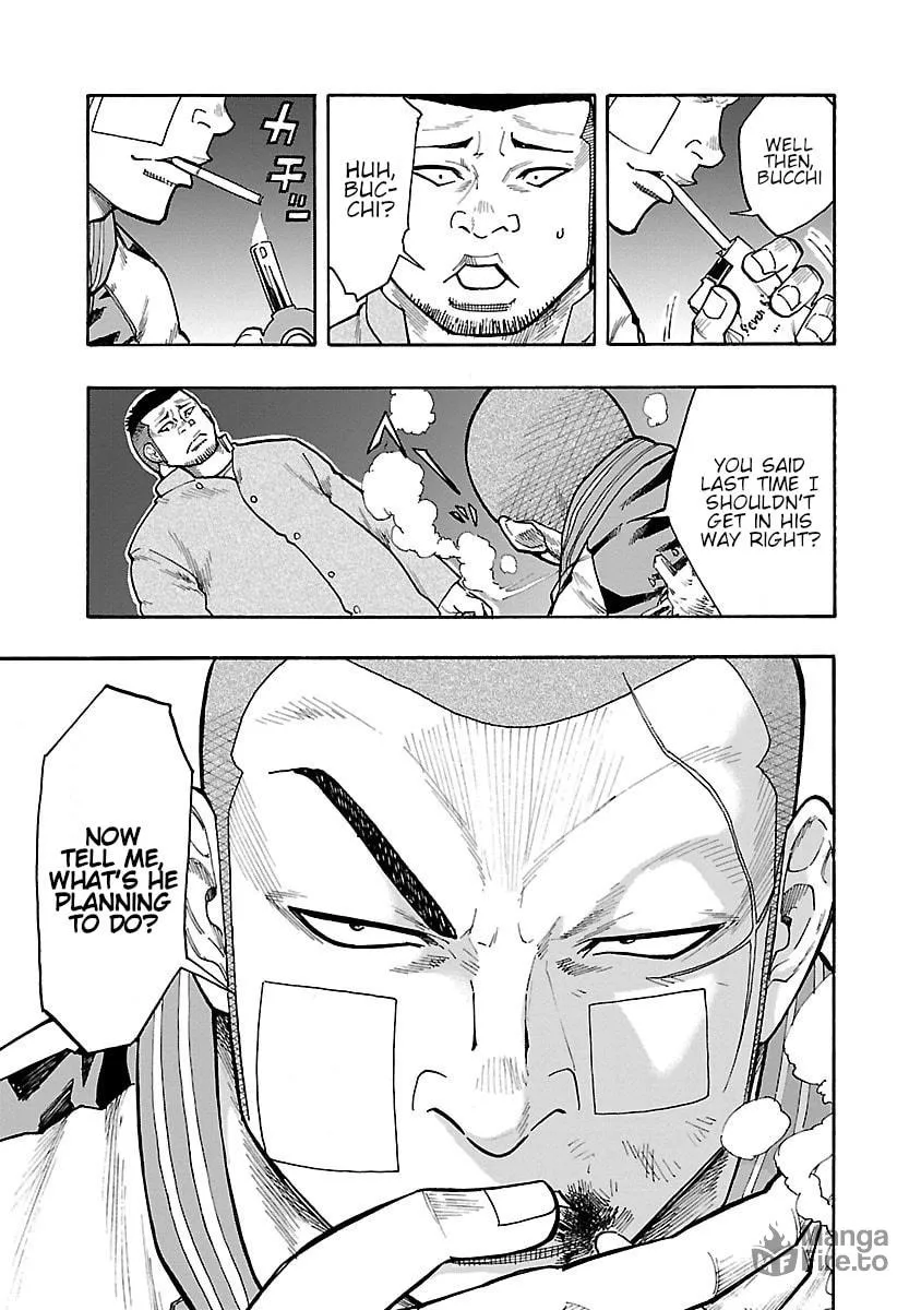 Read Worst Gaiden Dokuro chapter 7 image 19 on Lezhin