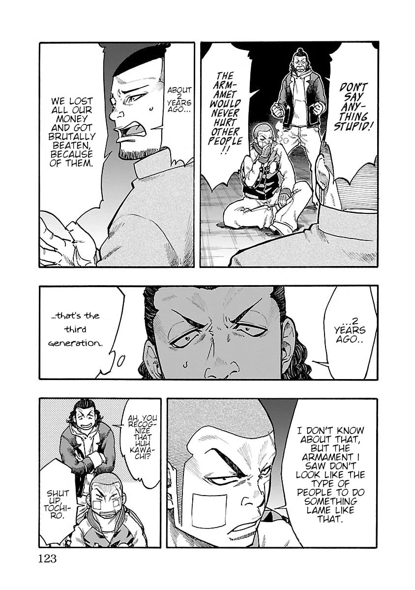 Read Worst Gaiden Dokuro chapter 7 image 21 on Lezhin