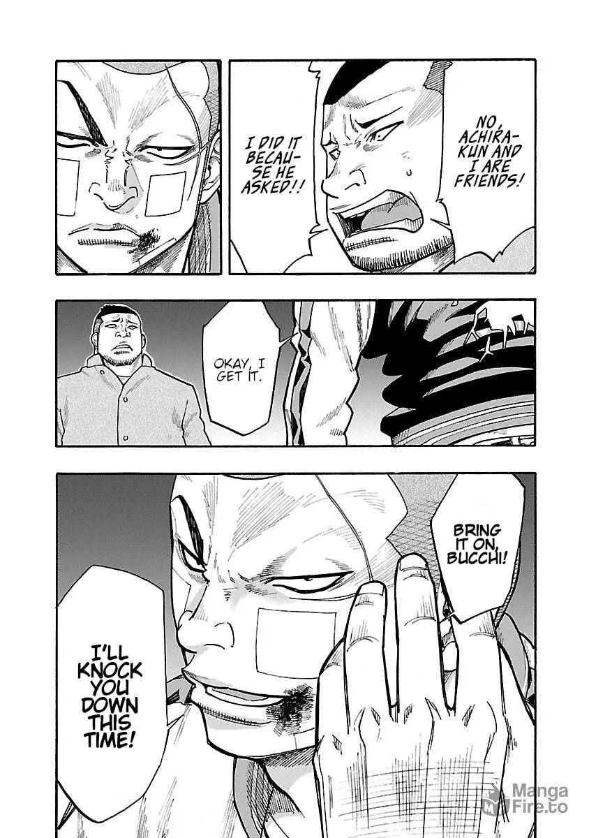 Read Worst Gaiden Dokuro chapter 7 image 23 on Lezhin