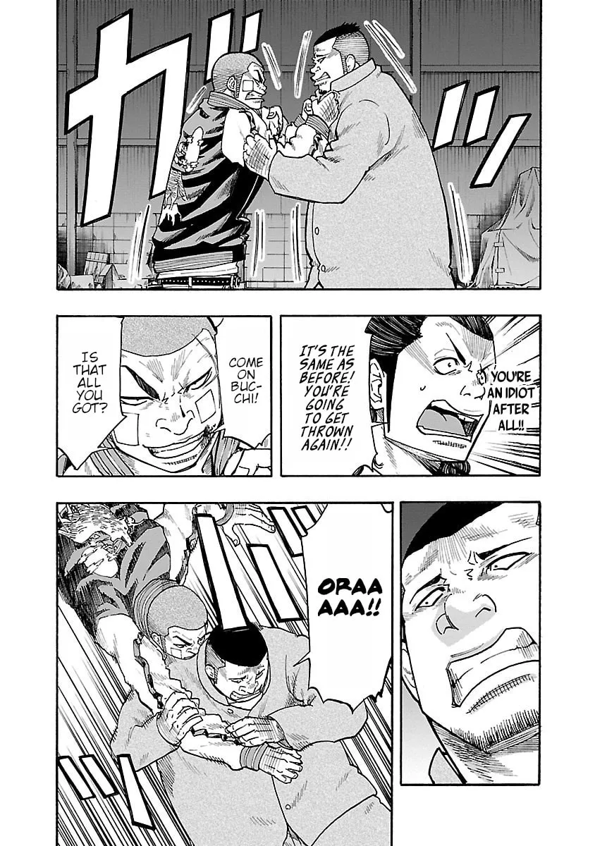 Read Worst Gaiden Dokuro chapter 7 image 25 on Lezhin