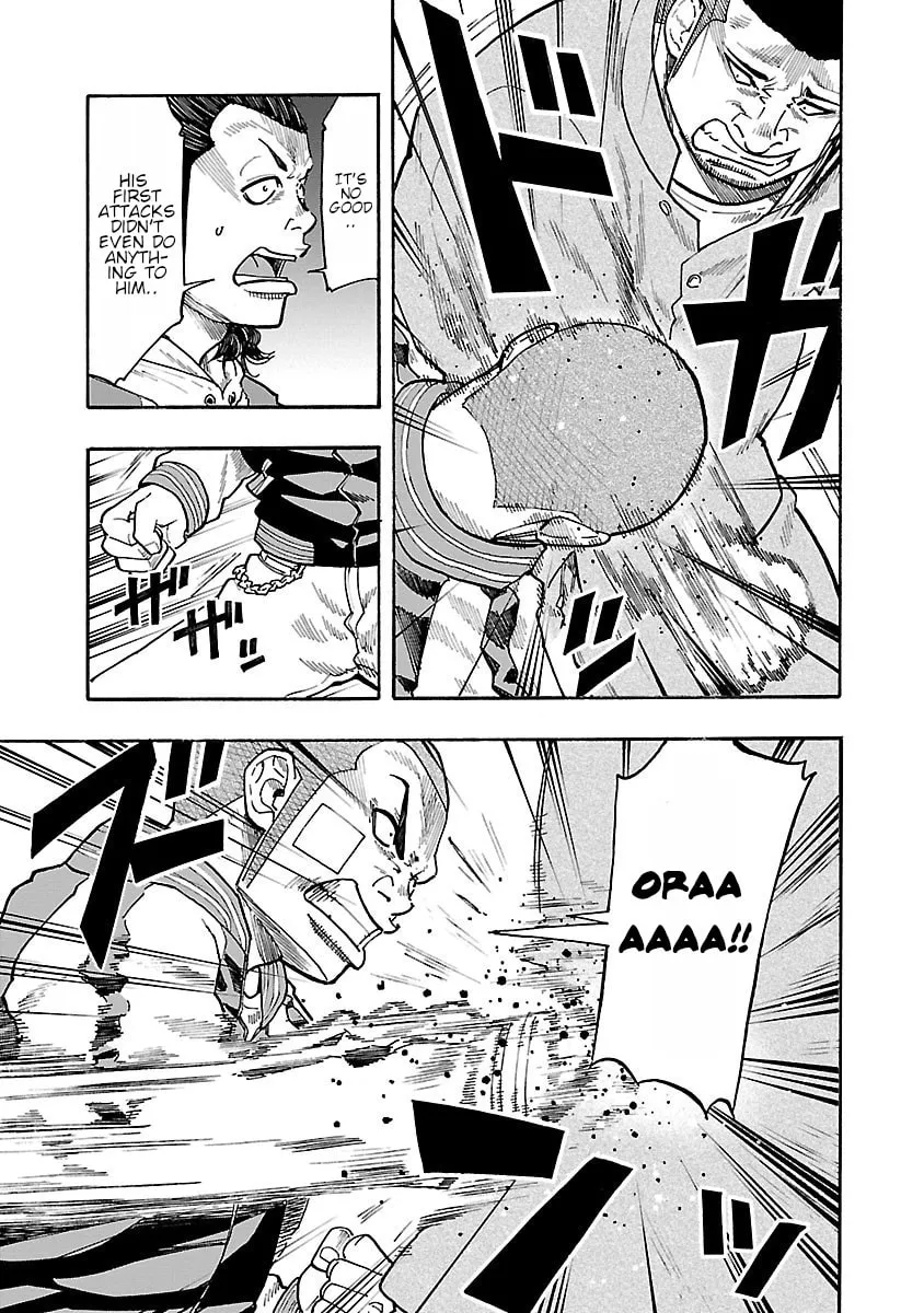 Read Worst Gaiden Dokuro chapter 7 image 27 on Lezhin