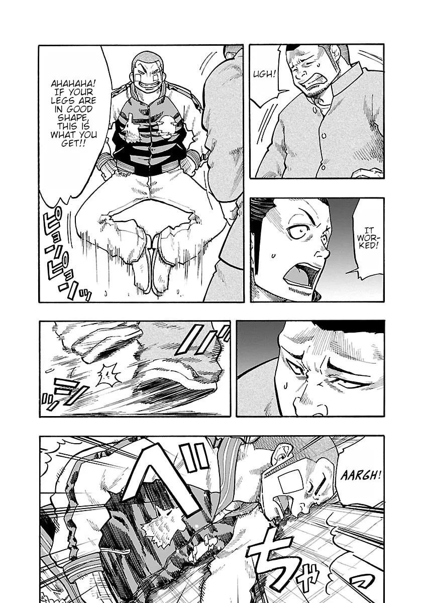 Read Worst Gaiden Dokuro chapter 7 image 28 on Lezhin