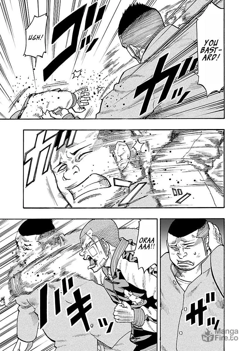 Read Worst Gaiden Dokuro chapter 7 image 29 on Lezhin