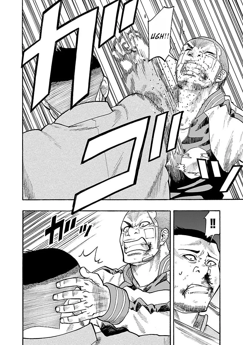 Read Worst Gaiden Dokuro chapter 7 image 30 on Lezhin